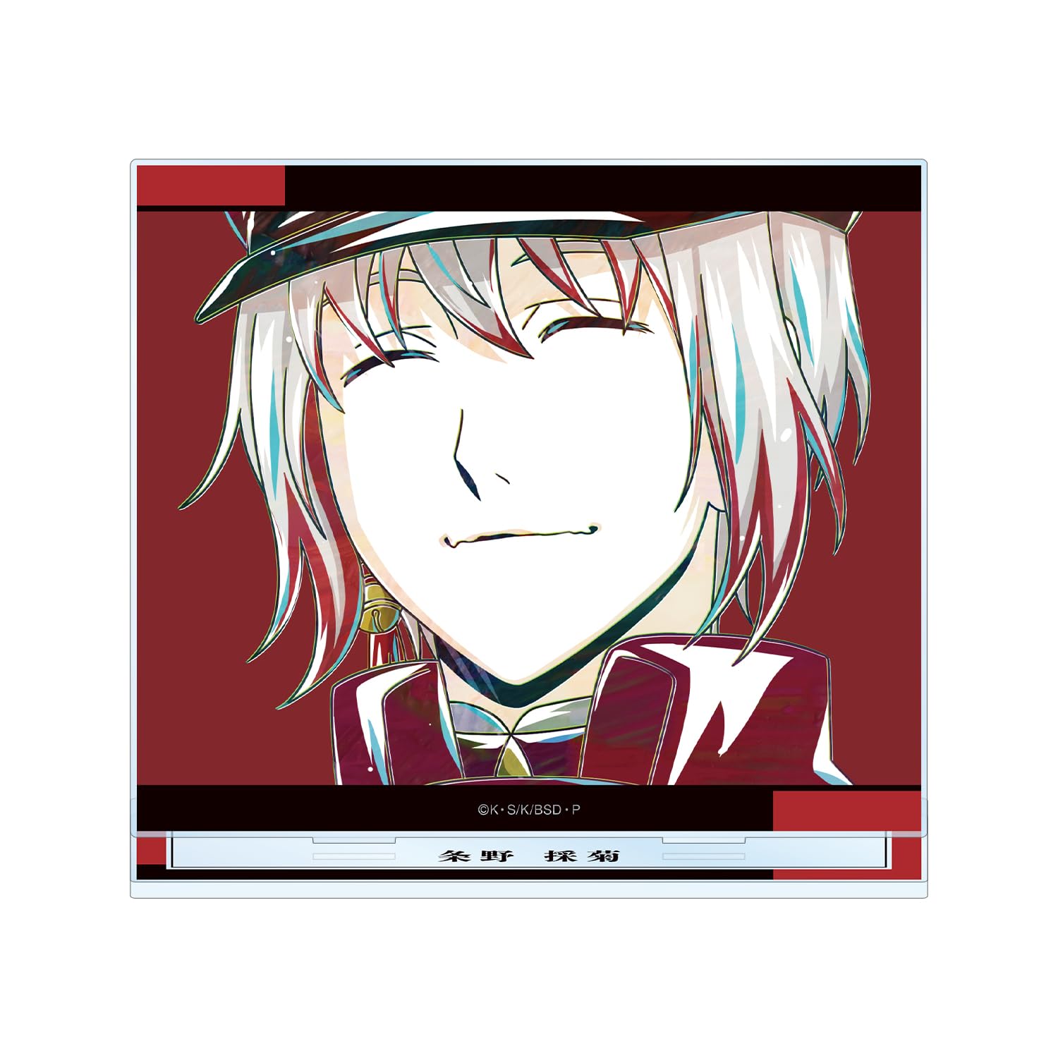 Bungo Stray Dogs Jono Saigiku Ani Art 4th Edition Big Acrylic Stand