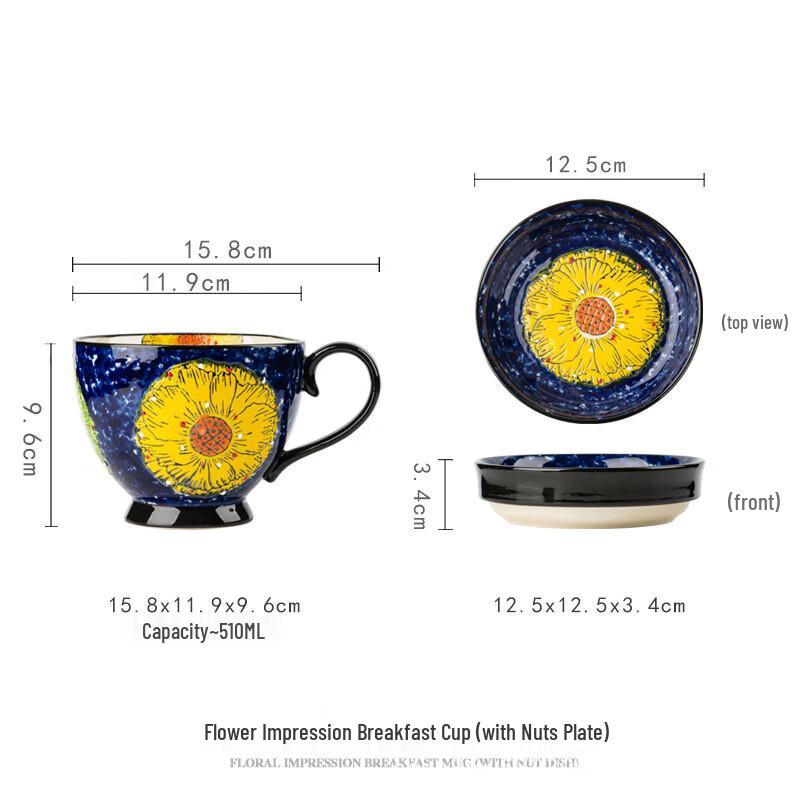 Abay Floral Impression Ceramic Breakfast Set