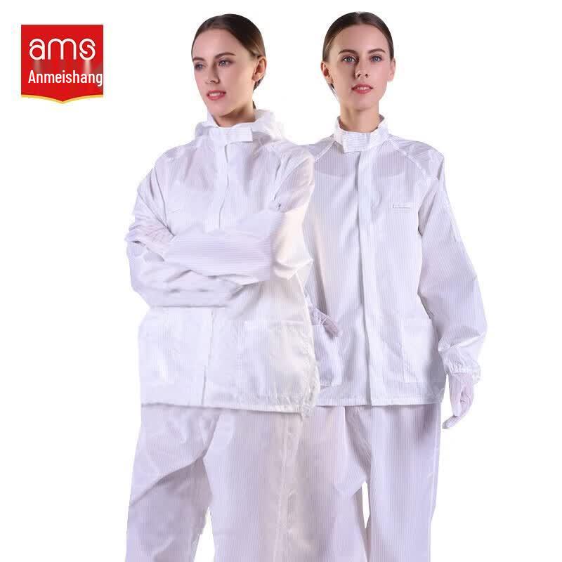 Ams Anti-Static White Stripe Two-Piece Suit