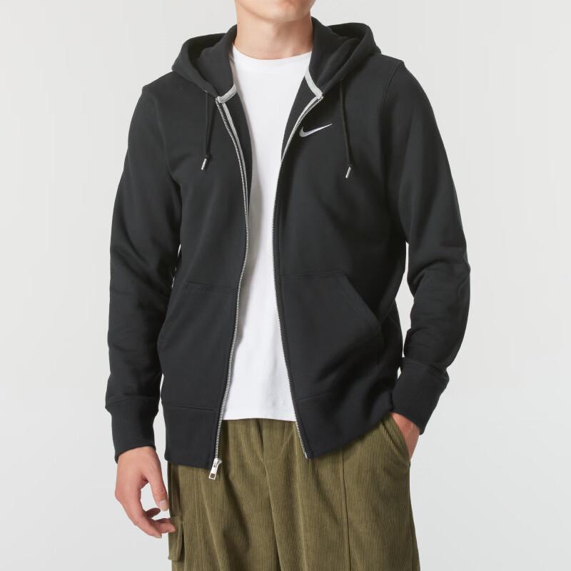 Nike Men s Knit Hooded Jacket 521574-010 M