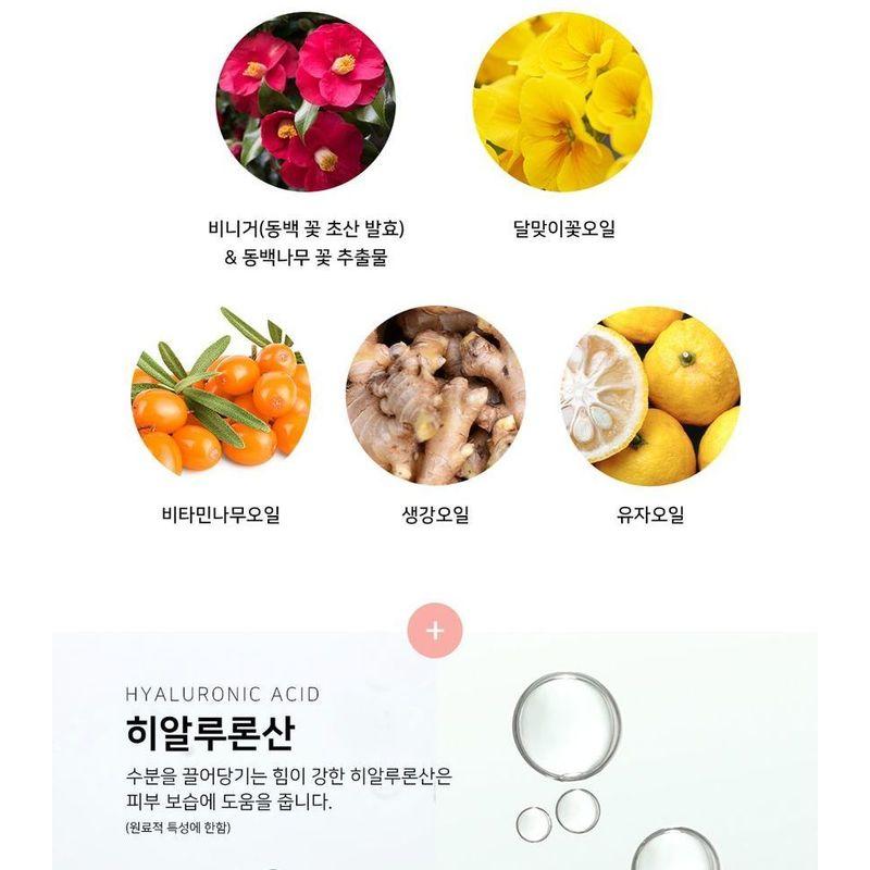 PETITFEE - Beautifying Toner