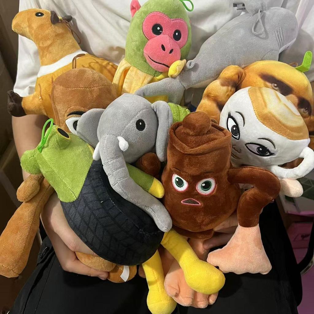 New cross-border tung tung tung sahur American Shan Hai Jing parody plush toy doll