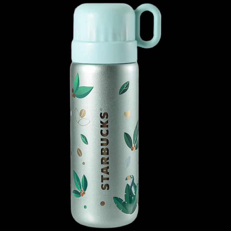 Starbucks Green Wilderness Insulated Straw Cup 470ml