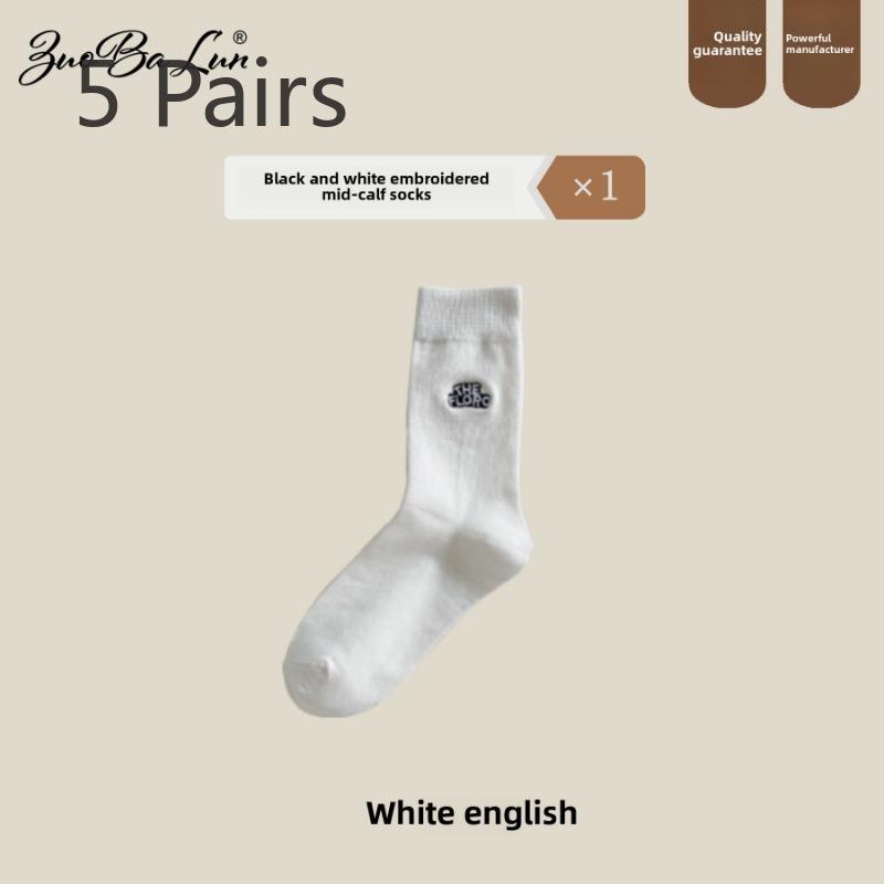 5 Pairs of Women's Summer Thin Letter Embroidery In The Tube Trend All Match Cotton Pile Socks