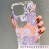 Purple Fuso Flower Applies To iPhone16 Mobile Phone Case 15promax Apple 14 Cute 13 Transparent 12 Airbag 11