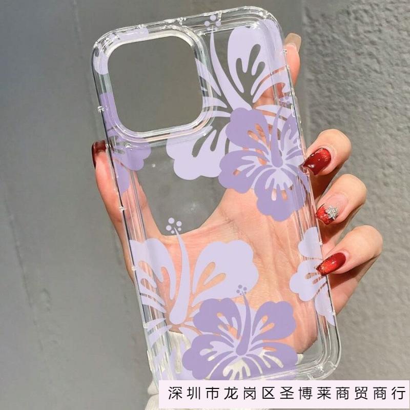 Purple Fuso Flower Applies To iPhone16 Mobile Phone Case 15promax Apple 14 Cute 13 Transparent 12 Airbag 11