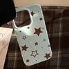 Retro ins-style brown star Apple 16 phone case suitable for iPhone 17 Pro Max, 12, 14, 13, anti-drop, soft