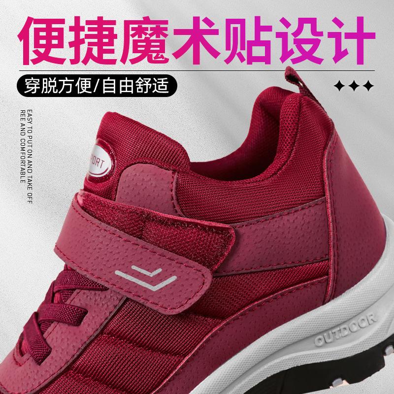 Walking shoes women's autumn new men's and women's same old shoes large size outdoor sports hiking shoes foreign trade women's shoes
