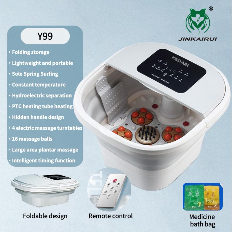 

Ванна для ног Jinkairui, складной полностью автоматический массажер для ног, роликовое электрическое ведро для ног, машина для массажа ног с горячим компрессом