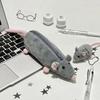 Cartoon Animals Plush Pencil Case Soft And Cute Creative For Girls Niche Student Stationery Desktop Pencil Storage Bag