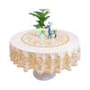 Waterproof, Oil-Proof And Anti-Scalding Coffee Table Tablecloth Leave-In Rectangular Dining Table Cloth Household Living Room Light Luxury Tablecloth
