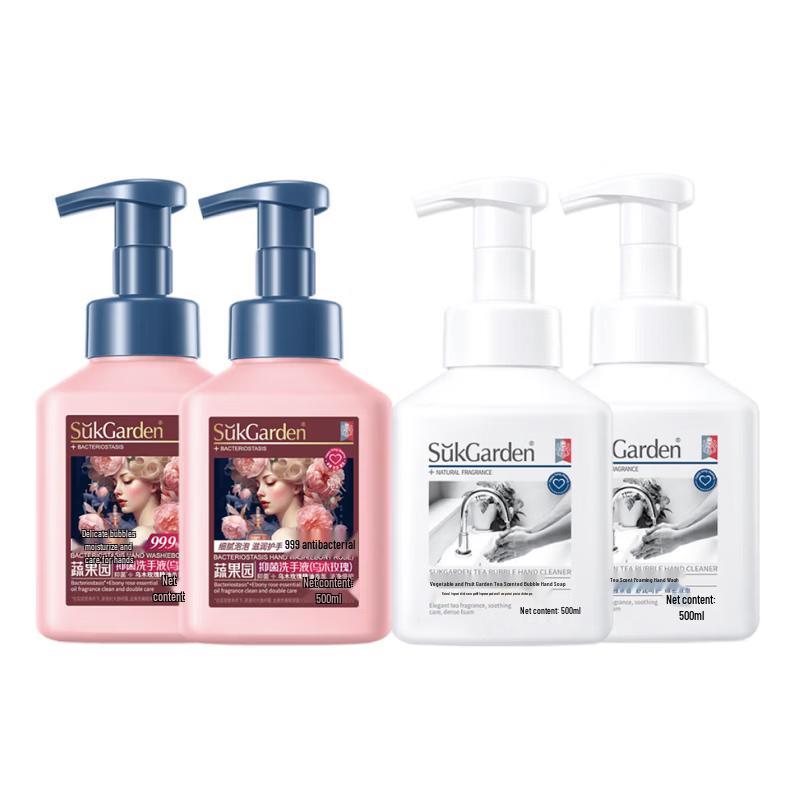 

Shuguoyuan Antibacterial Foaming Hand Soap