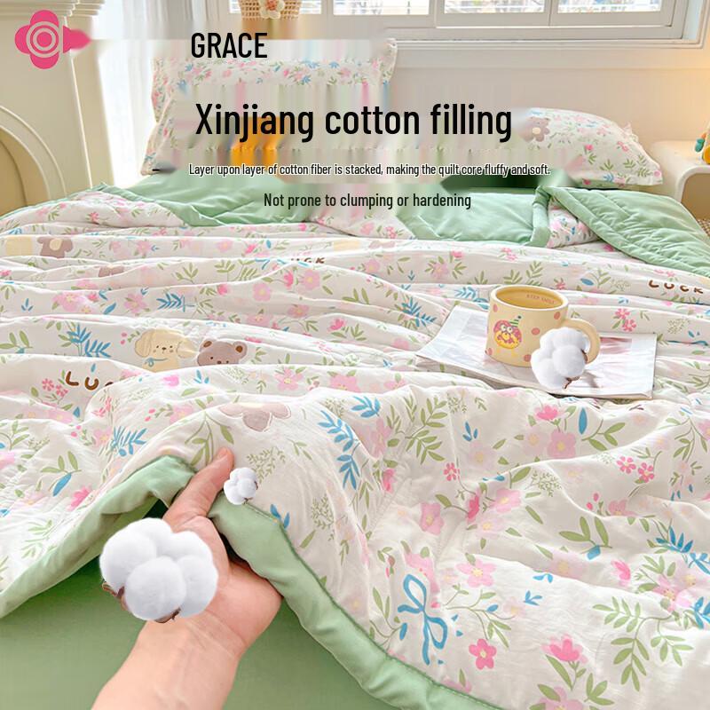 Jellyat Xinjiang Cotton Toddler Summer Quilt