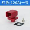 500A Square Copper Lithium Battery Energy Storage Terminal Connector 120/200/300A Wall Penetrating Screw Type Terminals Block