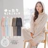 Fluffy Pajama Top and Pants [growncharm] Women's Set, [MOKO01] (JP, Alphabet, M, Brown)