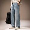 High-end Diagonal Pocket Light Blue Lyocell Jeans Men's Summer T American Loose Straight Vertical Trousers