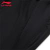 Li-Ning Women's Quick-Dry Cuffed Sports Pants