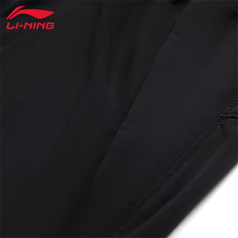 Li-Ning Women's Quick-Dry Cuffed Sports Pants