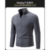 Men S Stand Collar Long Sleeve Jacquard Knit Cardigan Sweater Casual Plus Size