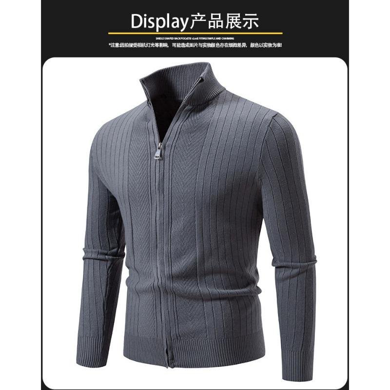Men S Stand Collar Long Sleeve Jacquard Knit Cardigan Sweater Casual Plus Size