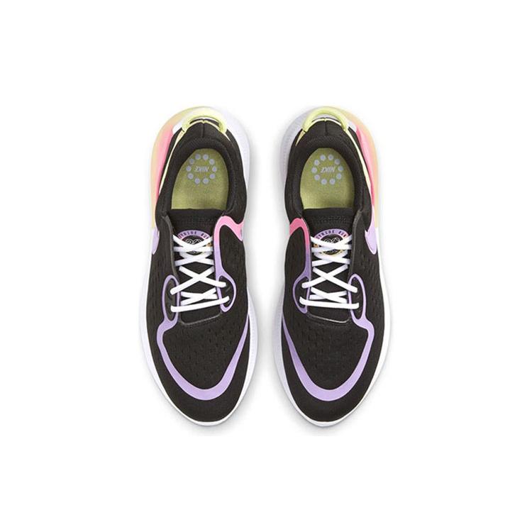 Nike Joyride Dual Run Black Purple Pink Women's CU8430-091