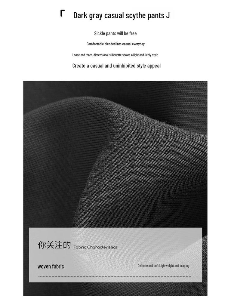 Women's Drawstring Elastic Waist Casual Pants