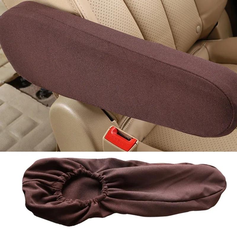 1PC Car Seat Armrest Cover Universal Auto Armrests Dust-proof Hand Armrest Protector Elastic Cloth Covers