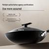 Supor 30cm Titanium-Infused Coating-Free Iron Wok