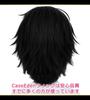 CaseEden Cosplay Wig, Short, 30cm, Heat-Resistant, Black, WIG6200