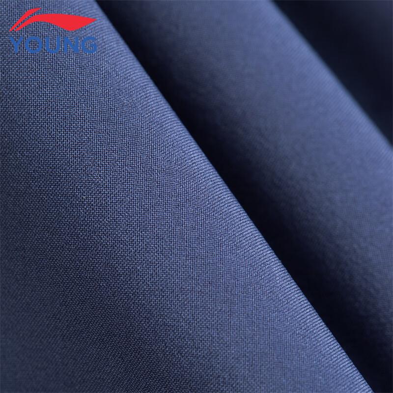 Li-Ning Kids' Fleece-Lined Water-Repellent Tapered Sports Pants