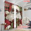 2pcs,2D Plane Printing Curtain Popular Santa Claus with Presents Versatile Durable Polyester (without Rod) Versatile All Perfect
