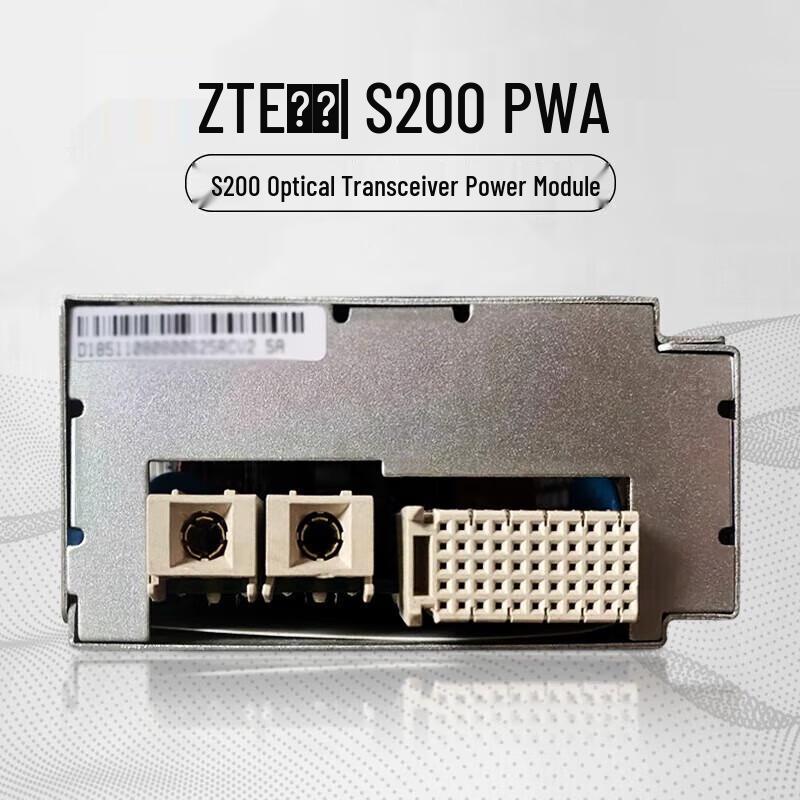 

ZTE S200/ZXMP S200 PWC/PWA Power Module