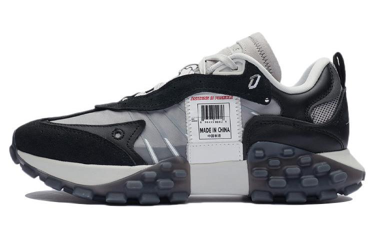 Кеды Li Ning Низкие Повседневные Мужские Серый Черный ARYR025-4 44