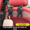 Easy To Install Car Seat Back Cup Holder Space-Saving Car Beverage Holder Automotive Use
