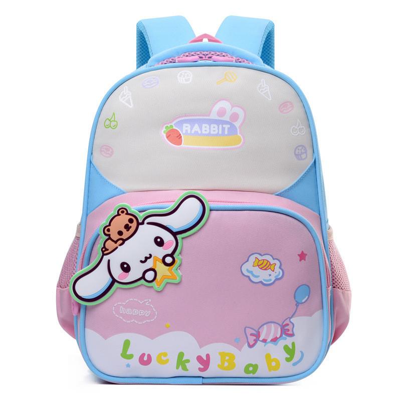 

Adorable Cartoon Kids Backpack Stylish And Versatile Nylon School Bag For Boys And Girls светло-синий