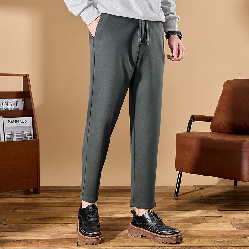 FAPAI Men's Straight-Leg Drawstring Waist Casual Pants