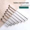 Stainless Steel Ceiling-Mounted Clothes Drying Rod with Flange Base