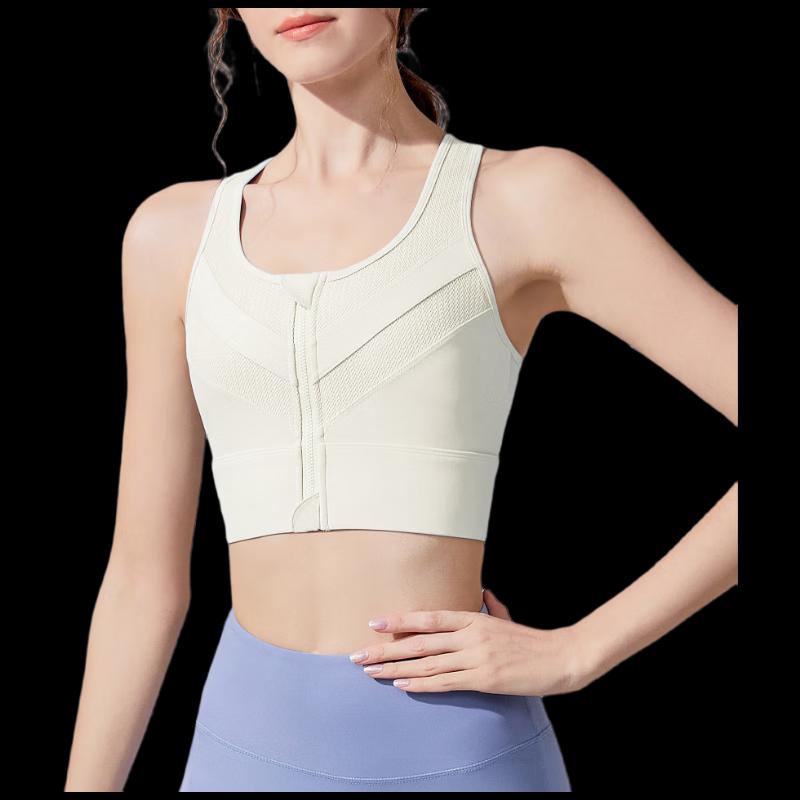 Спортивный бюстгальтер OEING с высокой поддержкой S