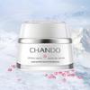CHANDO Snow Run Skincare Set
