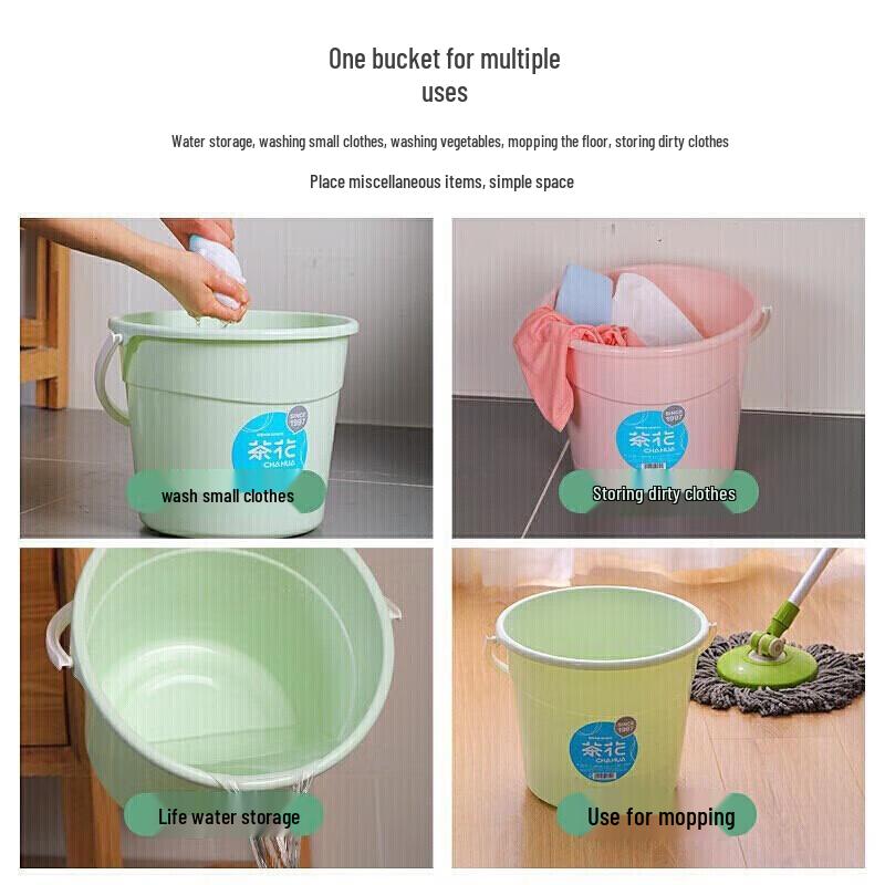 Plastic Wash Basin and Bucket Set