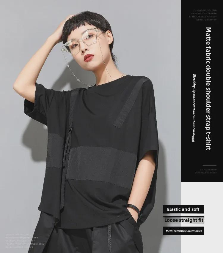 Camiseta de Verano Oscura Patchwork para Mujer Europea y Americana - Cuello Redondo, Corte Holgado, Manga Corta Estilo Trendy