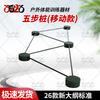 Outdoor Physical Training Obstacle Equipment