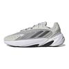 adidas Ozelia Metaliczny Szary Iron Buty Sportowe Unisex Szary-Dwa Off-White GZ4881