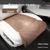 Lexus Breathable Car Leg Rest Cushion for ES/LS/UX/NX/RZ/GX/RX/LX/LM/LC Models