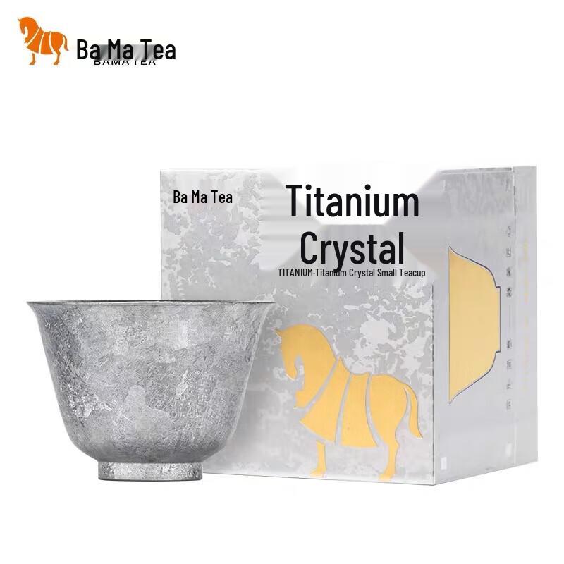 

Bama Tea Titanium Crystal Small Teacup