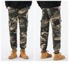 Men's 2025 Camouflage Joggers: Trendy Casual Work Pants for Spring and Autumn