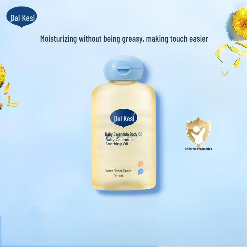 

Dasin Calendula Moisturizing Body Oil Twin Pack