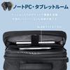 Business Backpack with Extended Large Capacity Computer Compatible with Water Business Black [Sanwa Direct] Gusset, 21-32L, Backpack, 15.6 Inch,