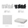 Ash Concept (h Conceot) +d Nego Cat Territory Game DA-1360 2-Player Cat Board Game Go-Style Educational Toy Adults and Children Gift Made In Japan Enj