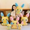 Pichu Toy Plush Cartoon Stuffed Doll Living Room Decoration Kids Gift